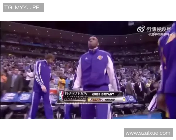 科比在季后赛对决掘金的经典战役回顾与精彩瞬间分析