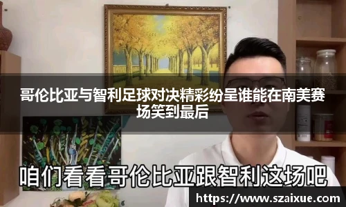 lehu乐虎国际官网
