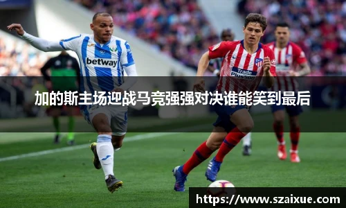 lehu乐虎国际官网