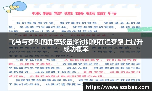 lehu乐虎国际平台