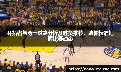 lehu乐虎国际官网