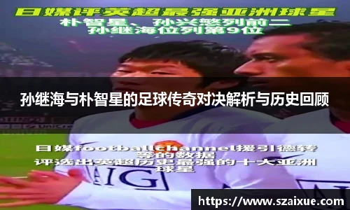 lehu乐虎国际官网