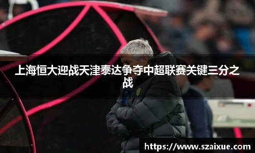 lehu乐虎国际平台