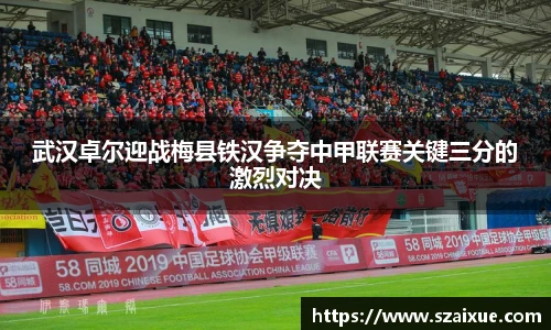 lehu乐虎国际官网