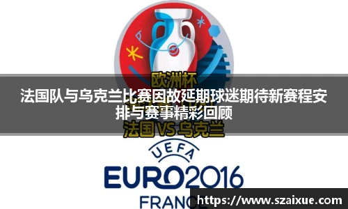 lehu乐虎国际