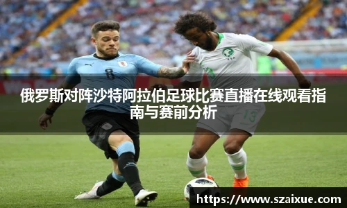 lehu乐虎国际平台