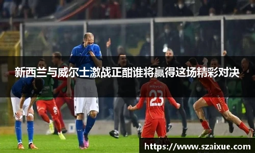 lehu乐虎国际官网