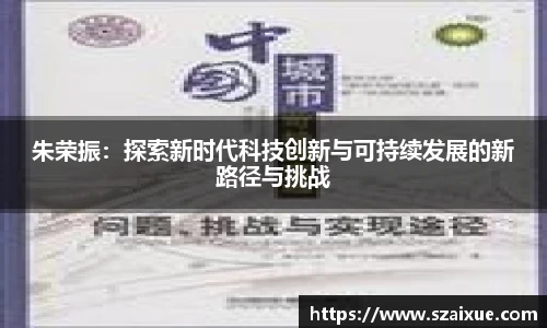 lehu乐虎国际平台