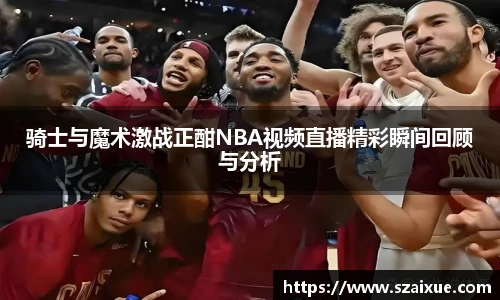 lehu乐虎国际平台