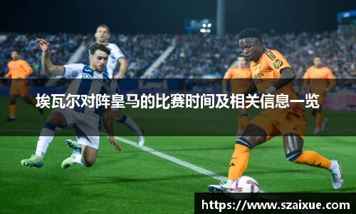 lehu乐虎国际官网